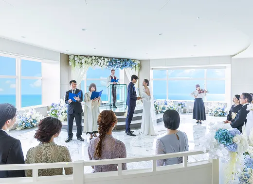 県外にお住まいの方へ